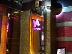 -音乐在线主题氧吧KTV(佳宁娜广场店)