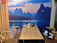 -牛八宝桂林米粉(八里庄店)