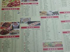 -重庆德庄火锅(体育中心店)