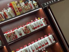 -醉真实酒批发行·茅台·五粮液·红酒寄卖回收