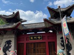 -横店影视城明清宫苑园区