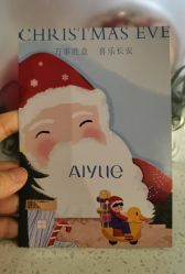 -爱悦月子中心·时光(武侯店)