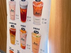 -凯德广场(学府店)