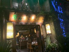 -贵厨酸汤牛肉(花果园国际中心店)