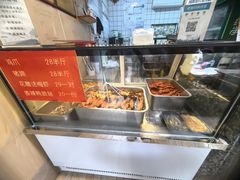-鸡脚旮旯平江路店