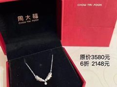 -万达广场(盐城盐都店)