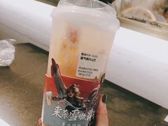 霸气两斤山竹-奈雪的茶(湖滨银泰in77C区PRO店)