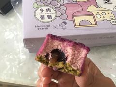 -好利来(五一广场店)