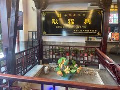 -耿福兴(凤凰美食街店)