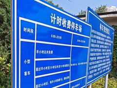 -天津市第三中心医院