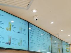 -奈雪的茶(中华广场店)