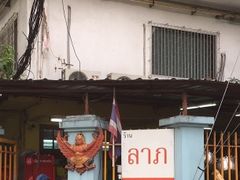 -Larp Silom 3