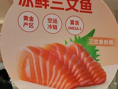 -争鲜回转寿司(东方银座店)
