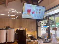 -三姐酒酿(老门东店)