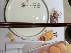 -蔡澜点心(三里屯T+MALL店)