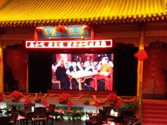 -正阳门饭庄·烤鸭·北京菜(万丰路七里庄店)