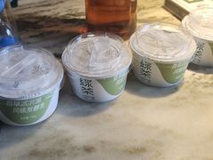 -绿茶餐厅(壹方天地店)