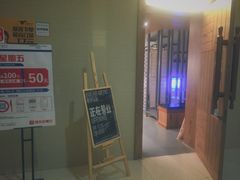 -面包与我Bread Or Me(长城汇店)