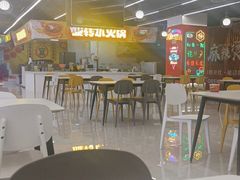 -石路美食街(金门商城店)