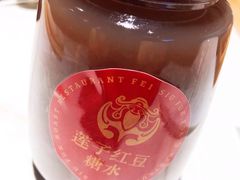 -肥小福·烧鹅专门店(环宇荟店)