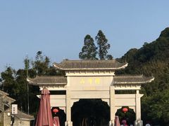 -广州市帽峰山景区