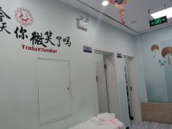 -痘博士广州·全国连锁祛痘机构