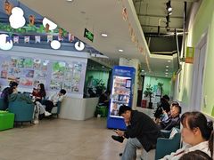 -学知乐教育·幼小衔接·小学科辅导(嘉定镇校区)