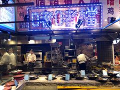 -云天楼国鼎喜宴中心(国鼎店)