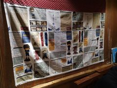 -名扬烤肉(起源店)