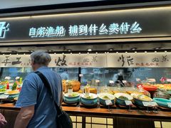 -海门鱼仔·潮汕味(KKMall店)