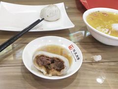-华天二友居肉饼(宫门口店)