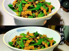 -佬麻雀·剁椒鱼头(京基KK One店)