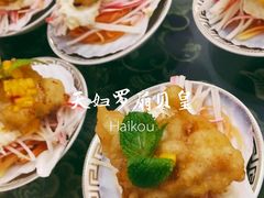 -古姑姑·品质海南菜私房餐厅(龙昆南欧式洋房别墅店)