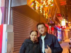 -富来美食(成发大厦店)