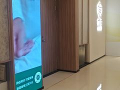 -天津万象城