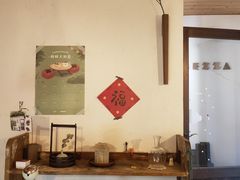 大堂-BEZZA白札·烤芝士工作室