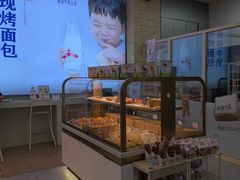 -红星前进面包牛奶公司(五道口购物中心店)