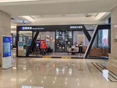 -红星美凯龙(浦江店)