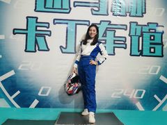 -速马赫卡丁车(琶洲店)