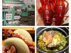 -黄泥岗·黄陂农家菜(百步亭店)