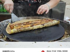 -清真·二嫂子煎饼果子(鼓楼旗舰形象店)