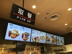 -肯德基(坛城店)