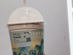 -古茗(恒太城店)