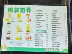 -猫的魔法密林(衣裳街店)