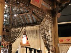 -万重锦·人文川菜馆(骡马市店)