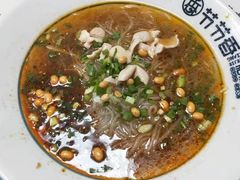 -节节香.成都非遗肥肠粉(总店)