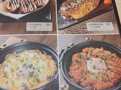 -胜博殿日式炸猪排(西红门店)