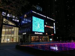 -恒力博纳广场