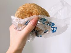 -李小老烧饼(常营民族家园店)
