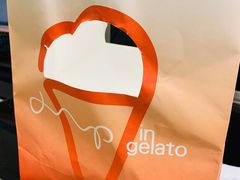 -Dip in Gelato(富民路店)